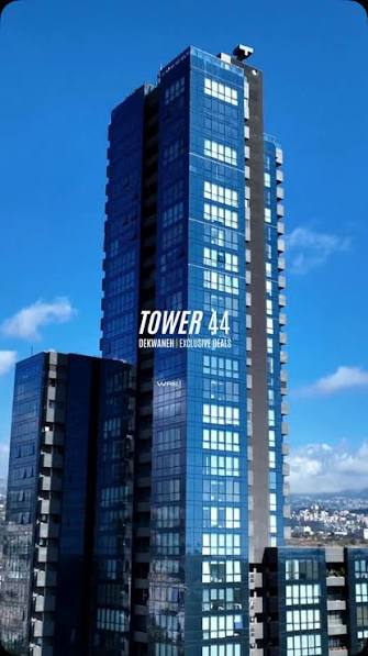 Tower 44 fiber-ready tower project in Lebanon